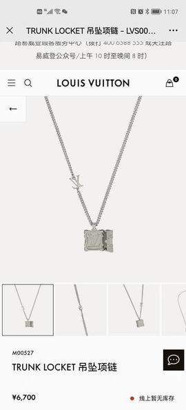 LV Necklace 11lyh46